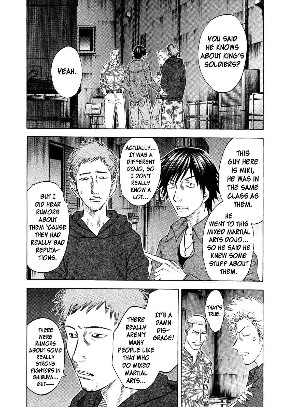 Holyland Chapter 153 page 2 - Chapter 153: Father