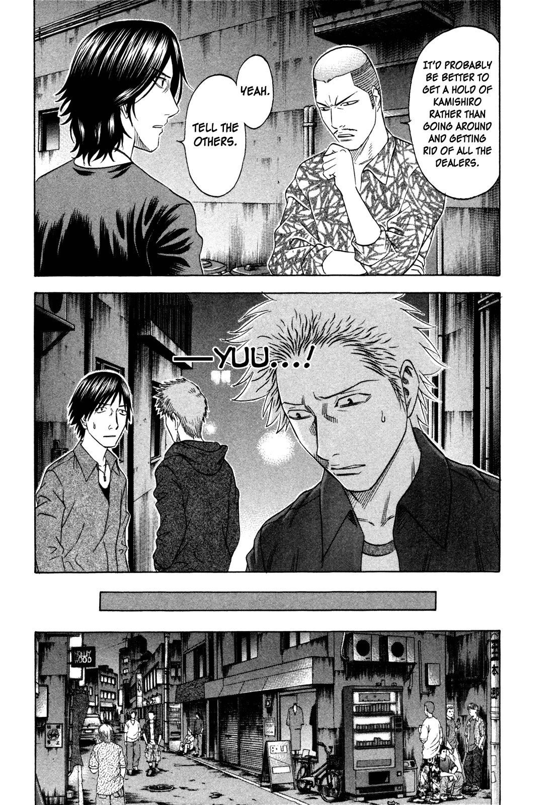 Holyland Chapter 153 page 7 - Chapter 153: Father