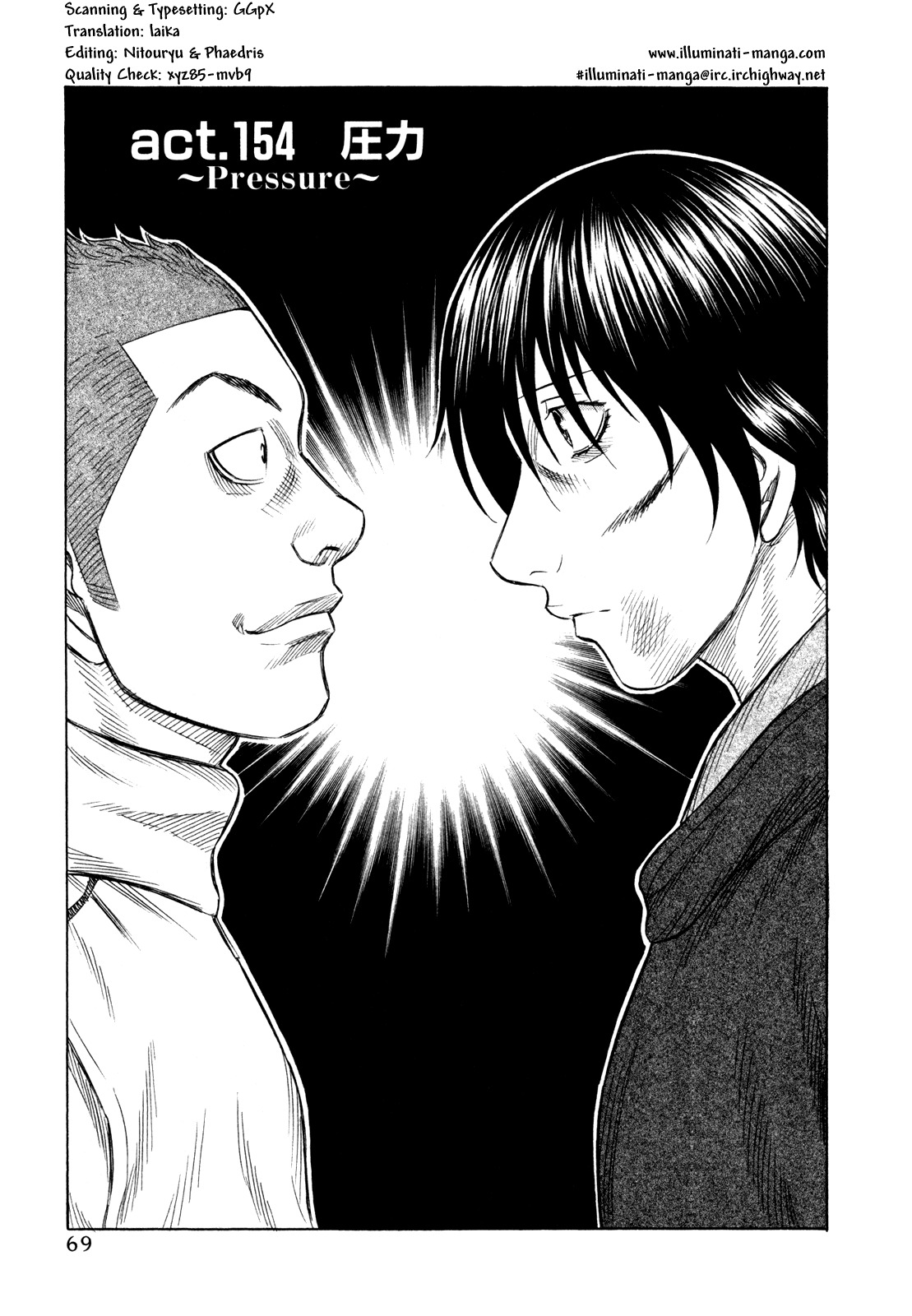 Holyland Chapter 154 page 1 - Chapter 154: Pressure