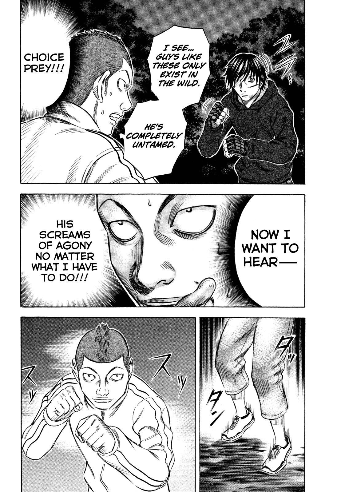 Holyland Chapter 154 page 7 - Chapter 154: Pressure