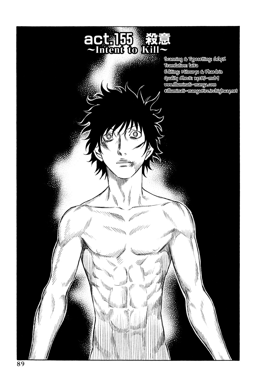 Holyland Chapter 155 page 1 - Chapter 155: Intent to Kill