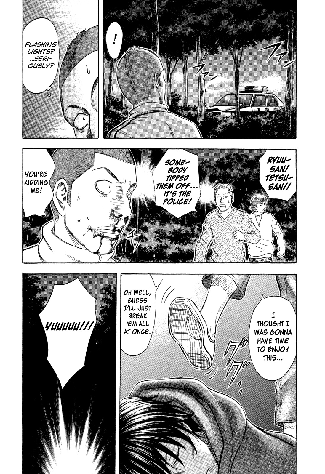 Holyland Chapter 155 page 13 - Chapter 155: Intent to Kill