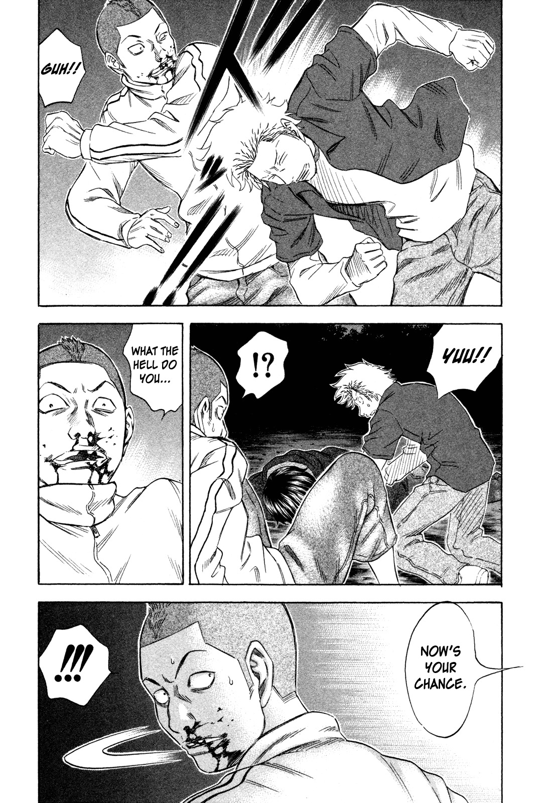 Holyland Chapter 155 page 14 - Chapter 155: Intent to Kill