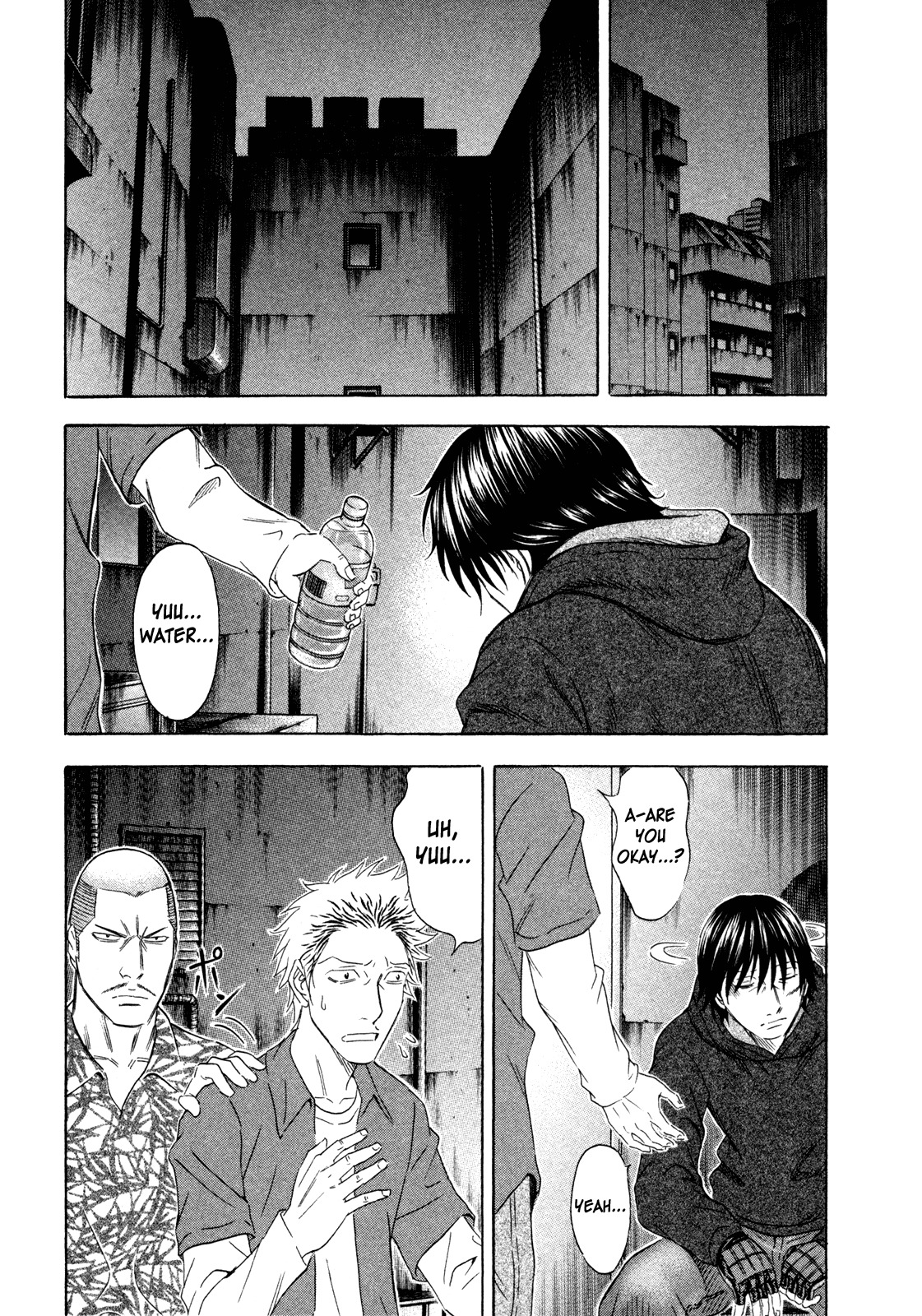 Holyland Chapter 155 page 17 - Chapter 155: Intent to Kill