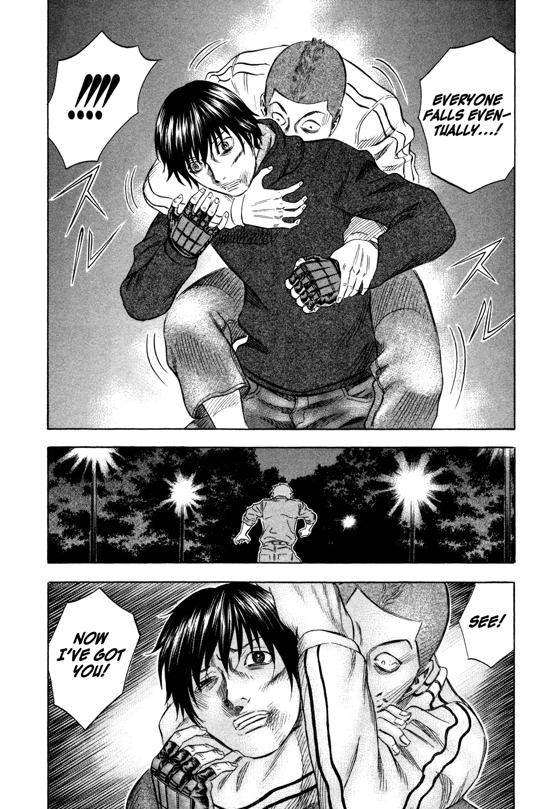 Holyland Chapter 155 page 8 - Chapter 155: Intent to Kill