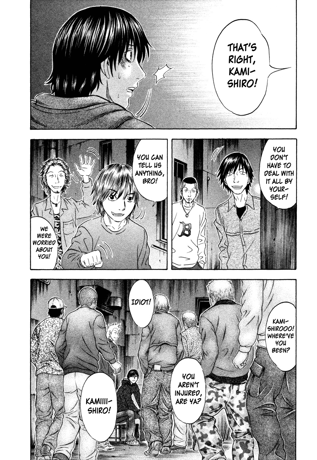 Holyland Chapter 156 page 14 - Chapter 156: The Same