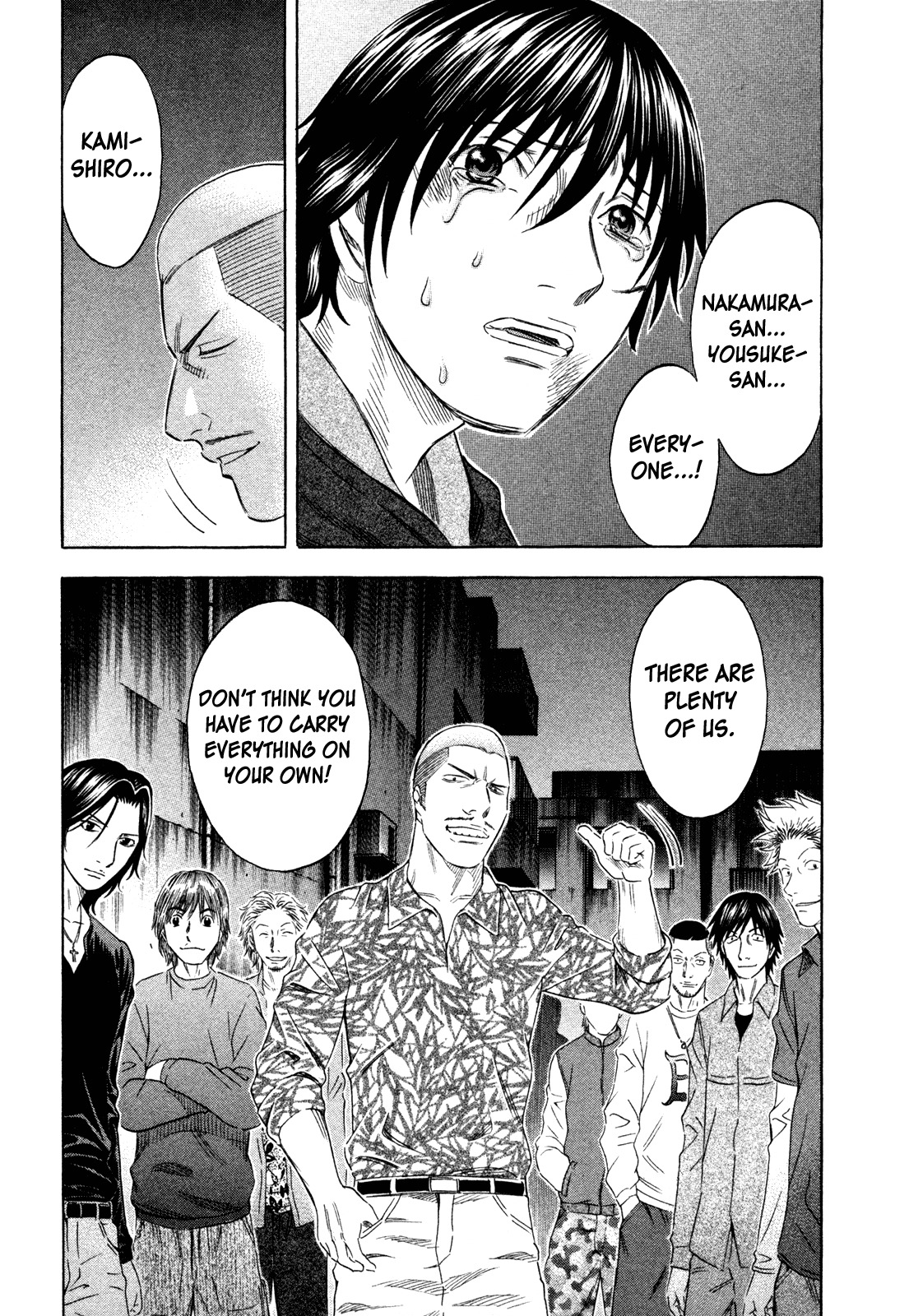 Holyland Chapter 156 page 15 - Chapter 156: The Same