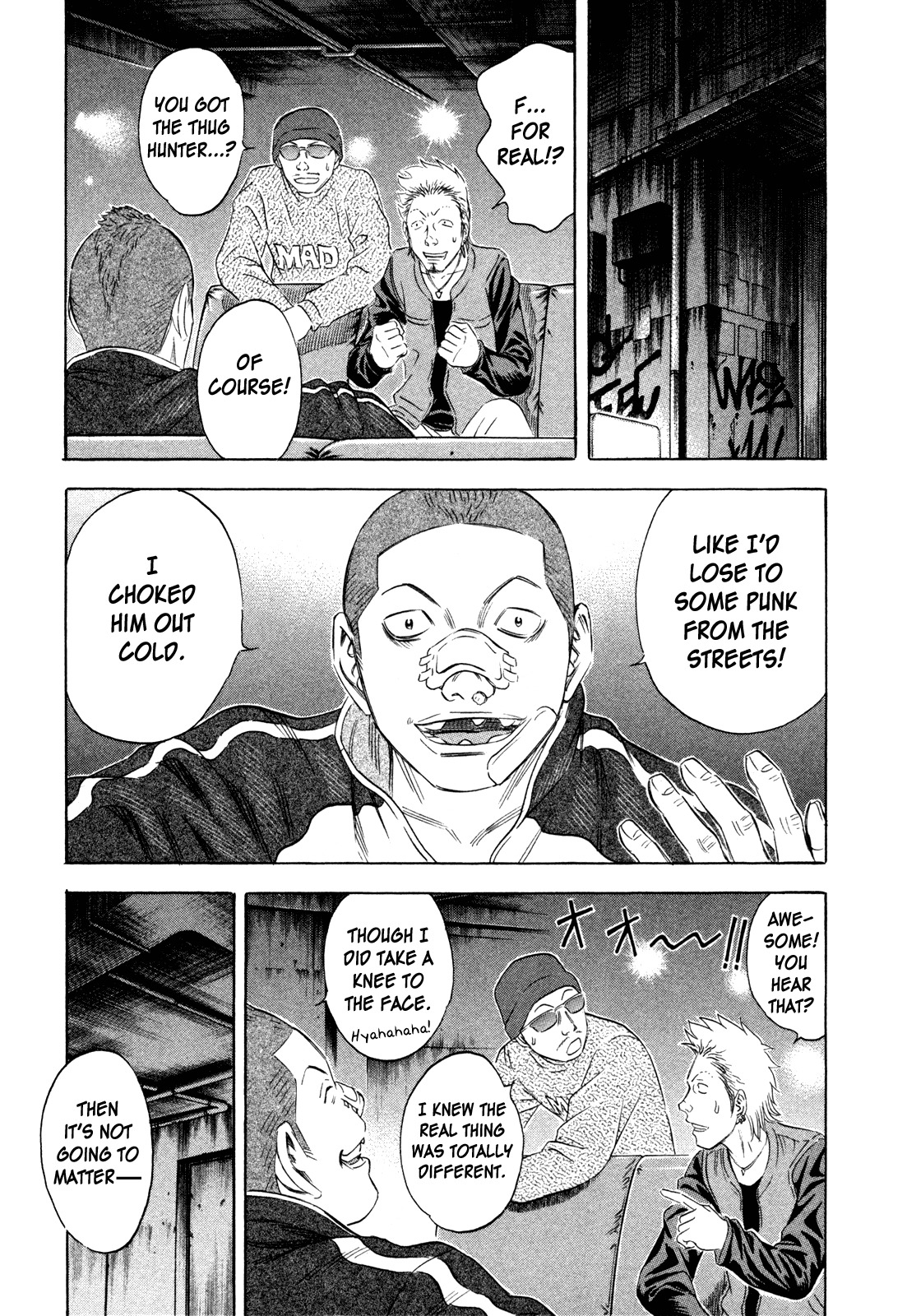 Holyland Chapter 156 page 17 - Chapter 156: The Same