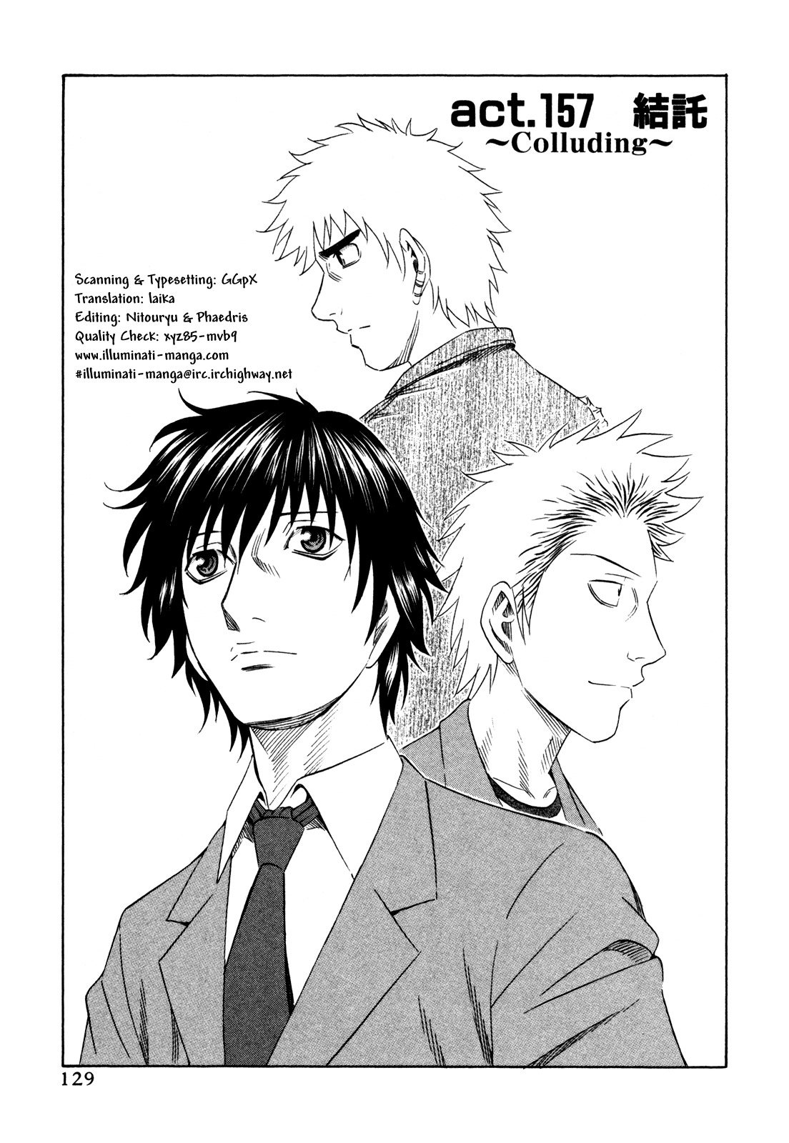 Holyland Chapter 157 page 1 - Chapter 157: Colluding