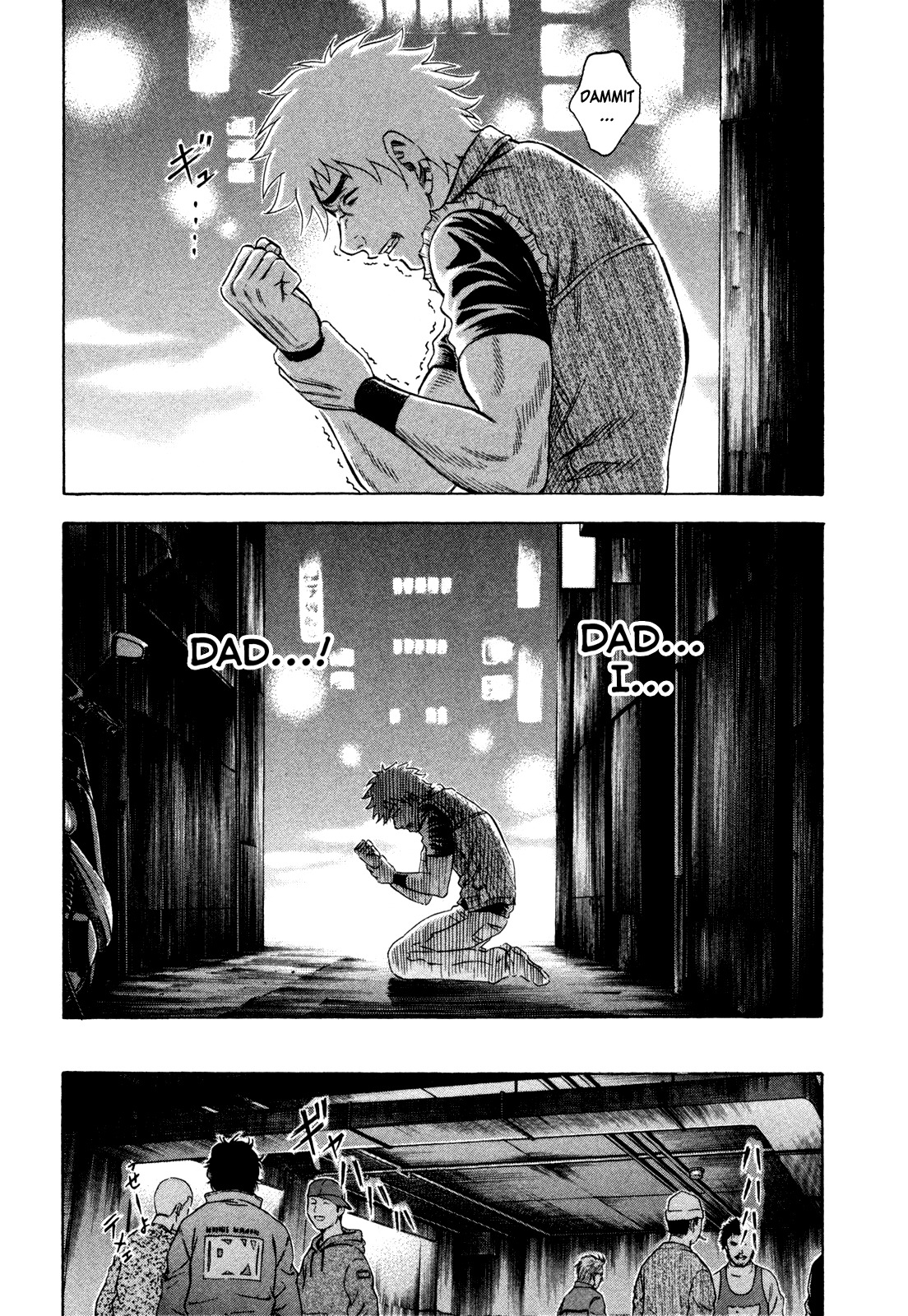 Holyland Chapter 157 page 9 - Chapter 157: Colluding