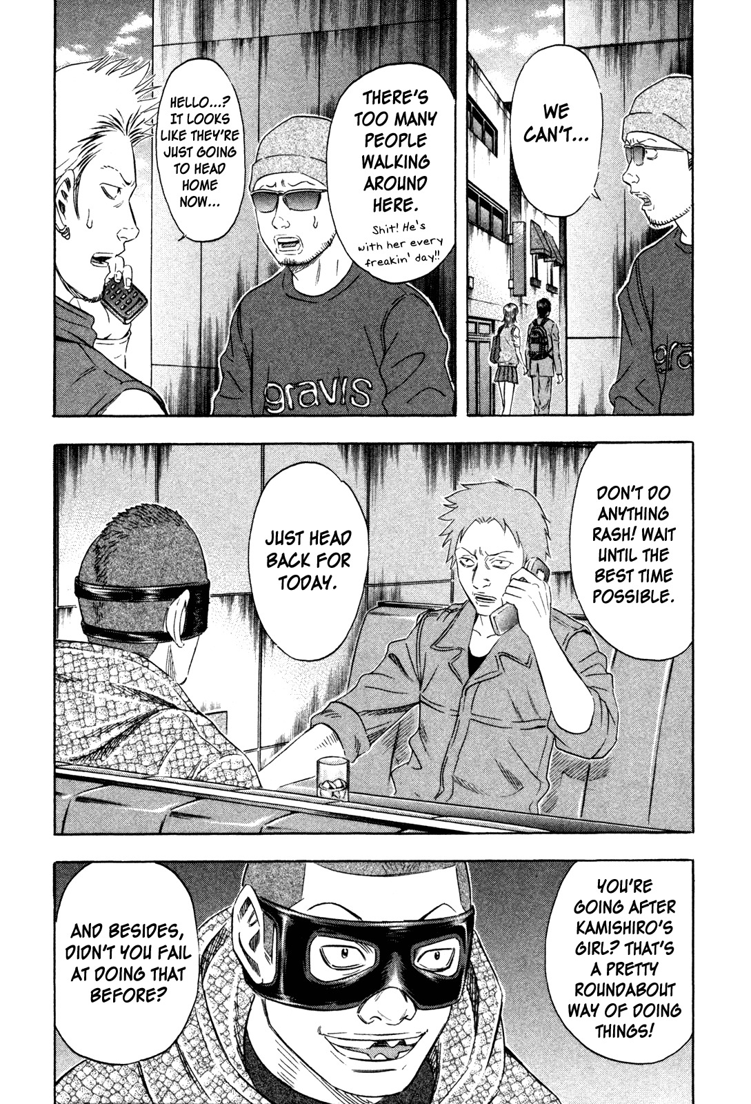 Holyland Chapter 158 page 14 - Chapter 158: King I