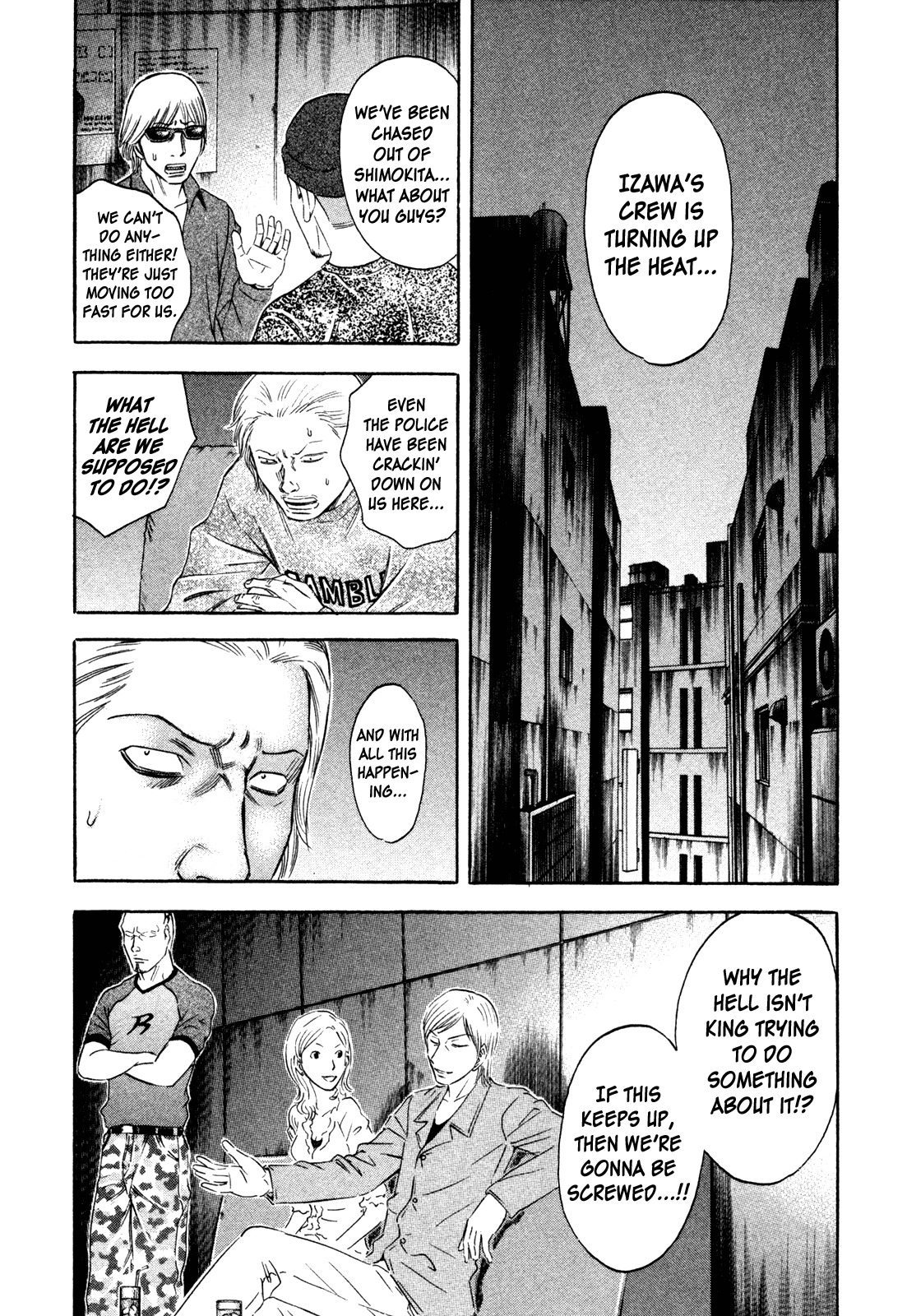 Holyland Chapter 158 page 2 - Chapter 158: King I