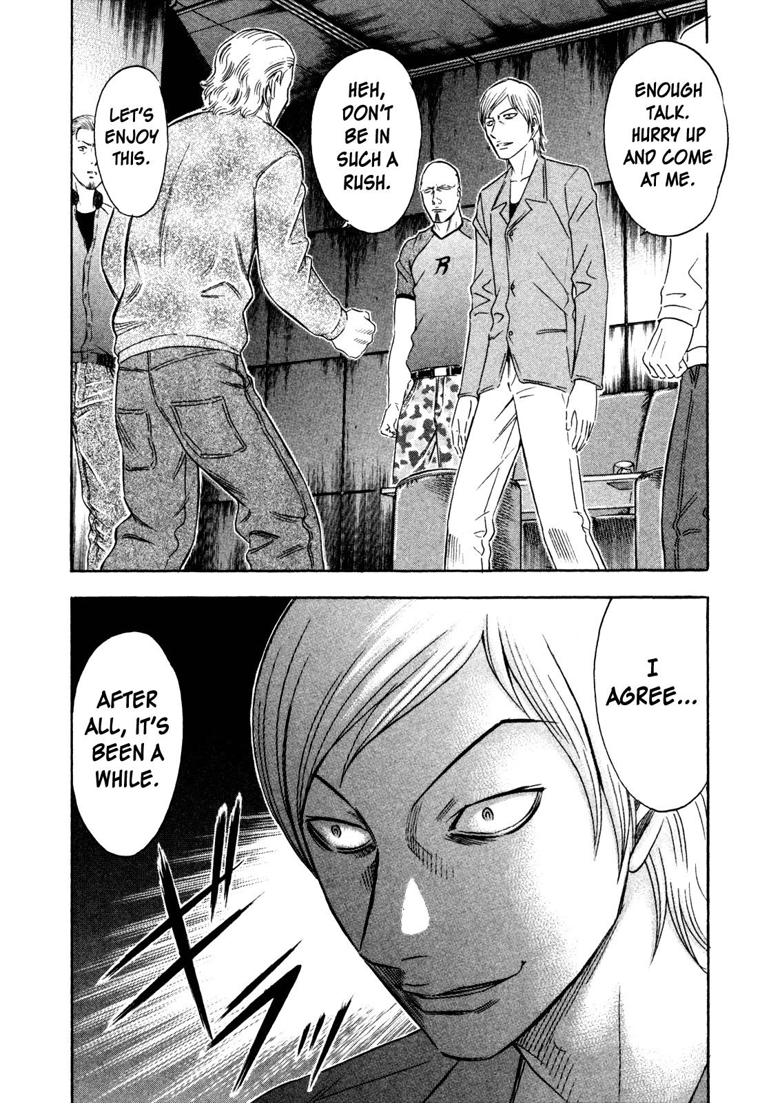 Holyland Chapter 158 page 6 - Chapter 158: King I