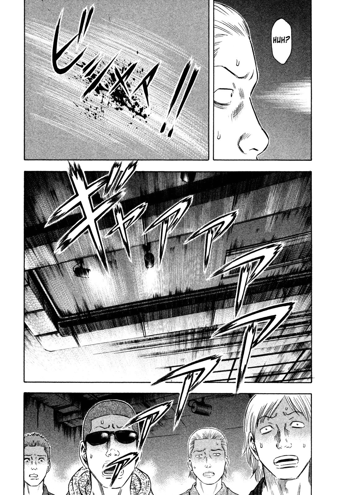 Holyland Chapter 158 page 7 - Chapter 158: King I