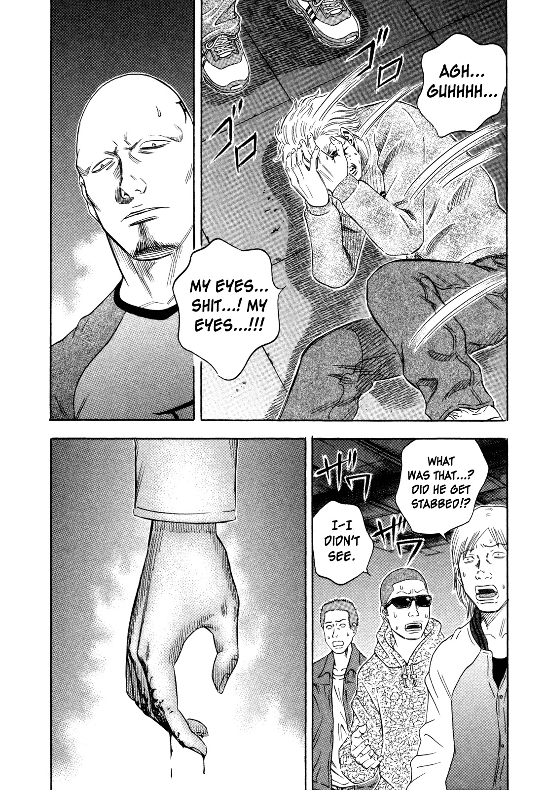 Holyland Chapter 158 page 8 - Chapter 158: King I