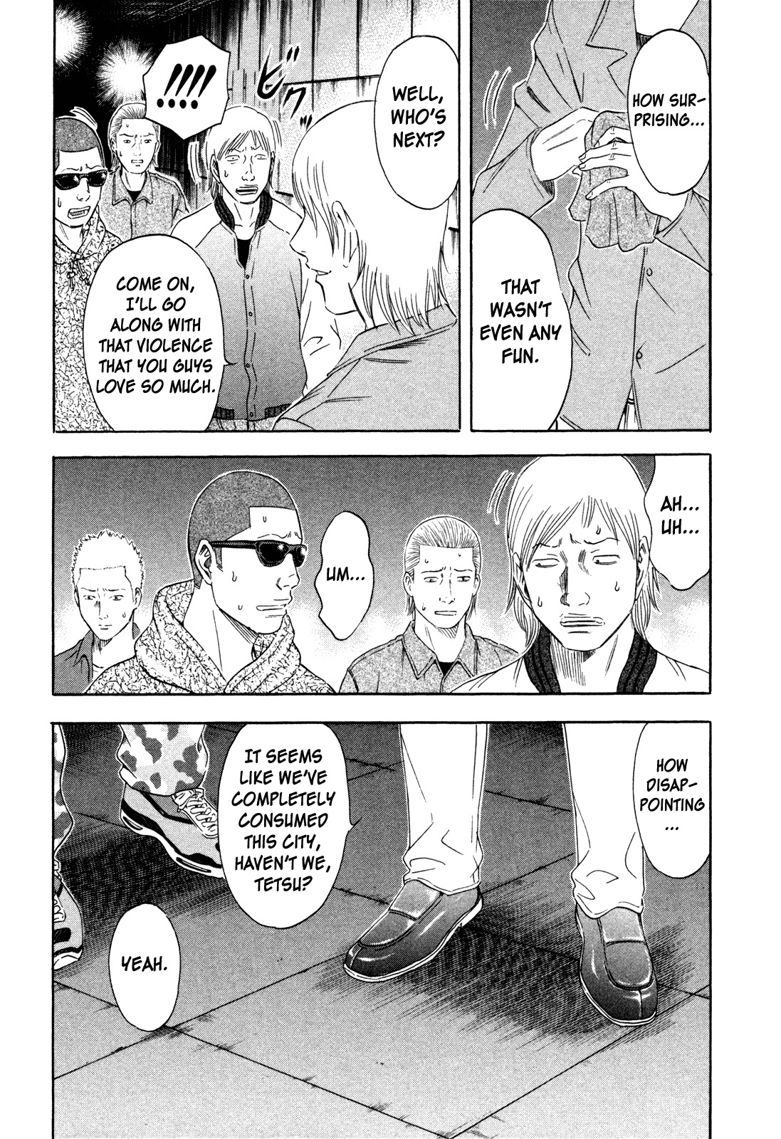 Holyland Chapter 158 page 9 - Chapter 158: King I