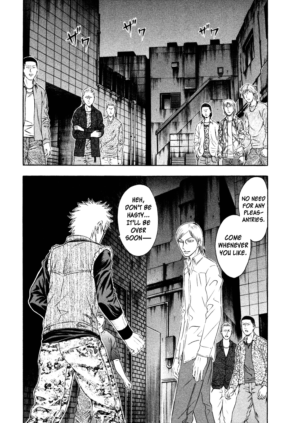 Holyland Chapter 159 page 6 - Chapter 159: King II