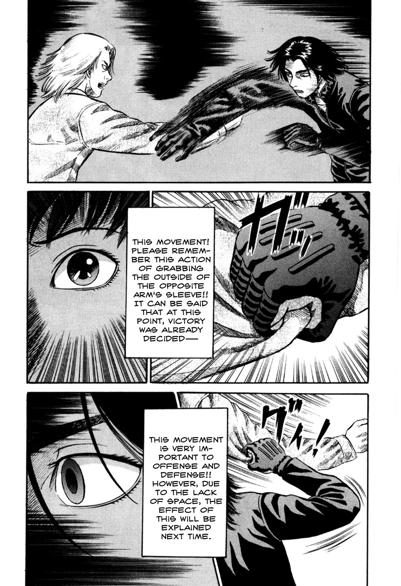 Holyland Chapter 16 page 5 - Chapter 16: On the Road