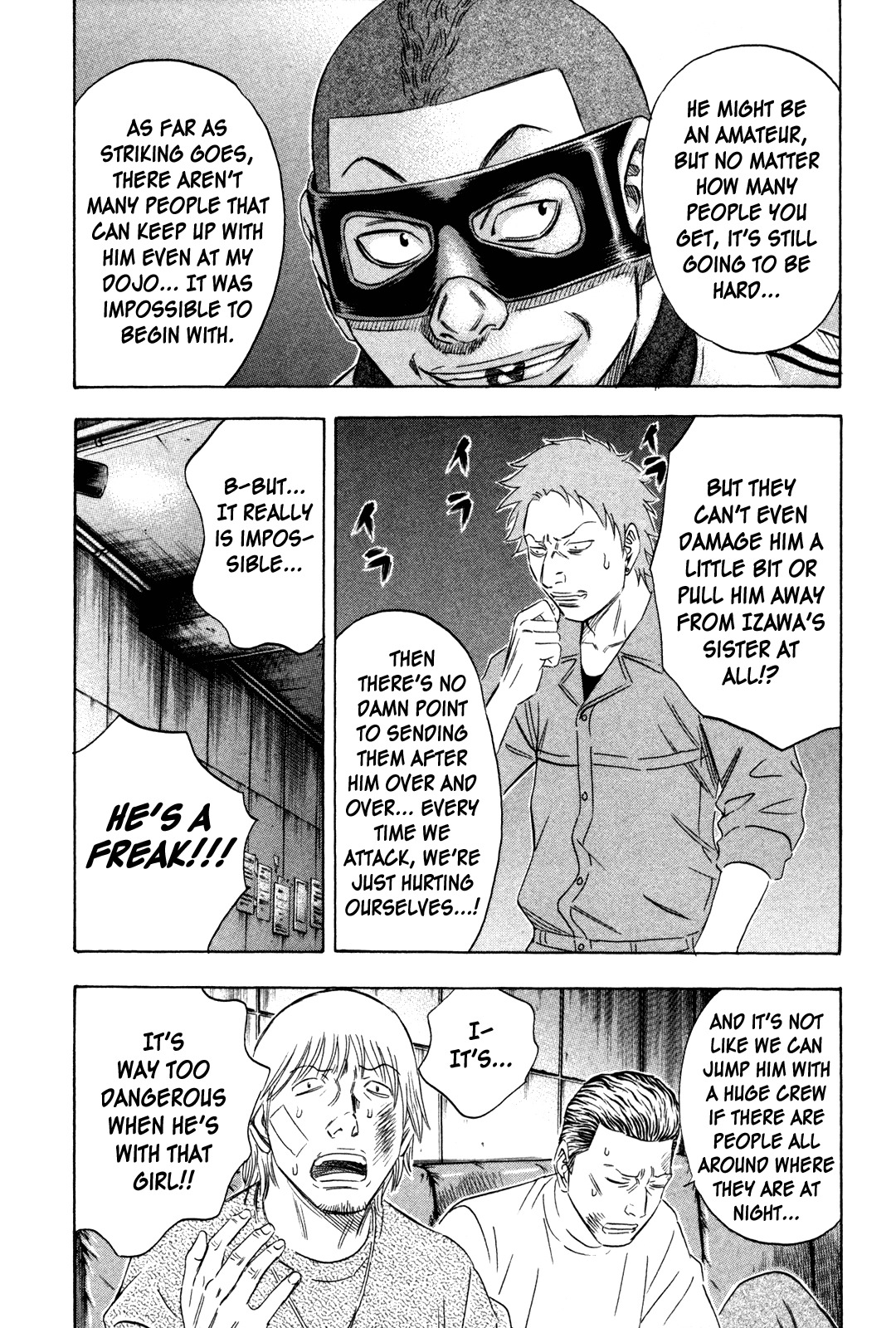 Holyland Chapter 160 page 2 - Chapter 160: Trap