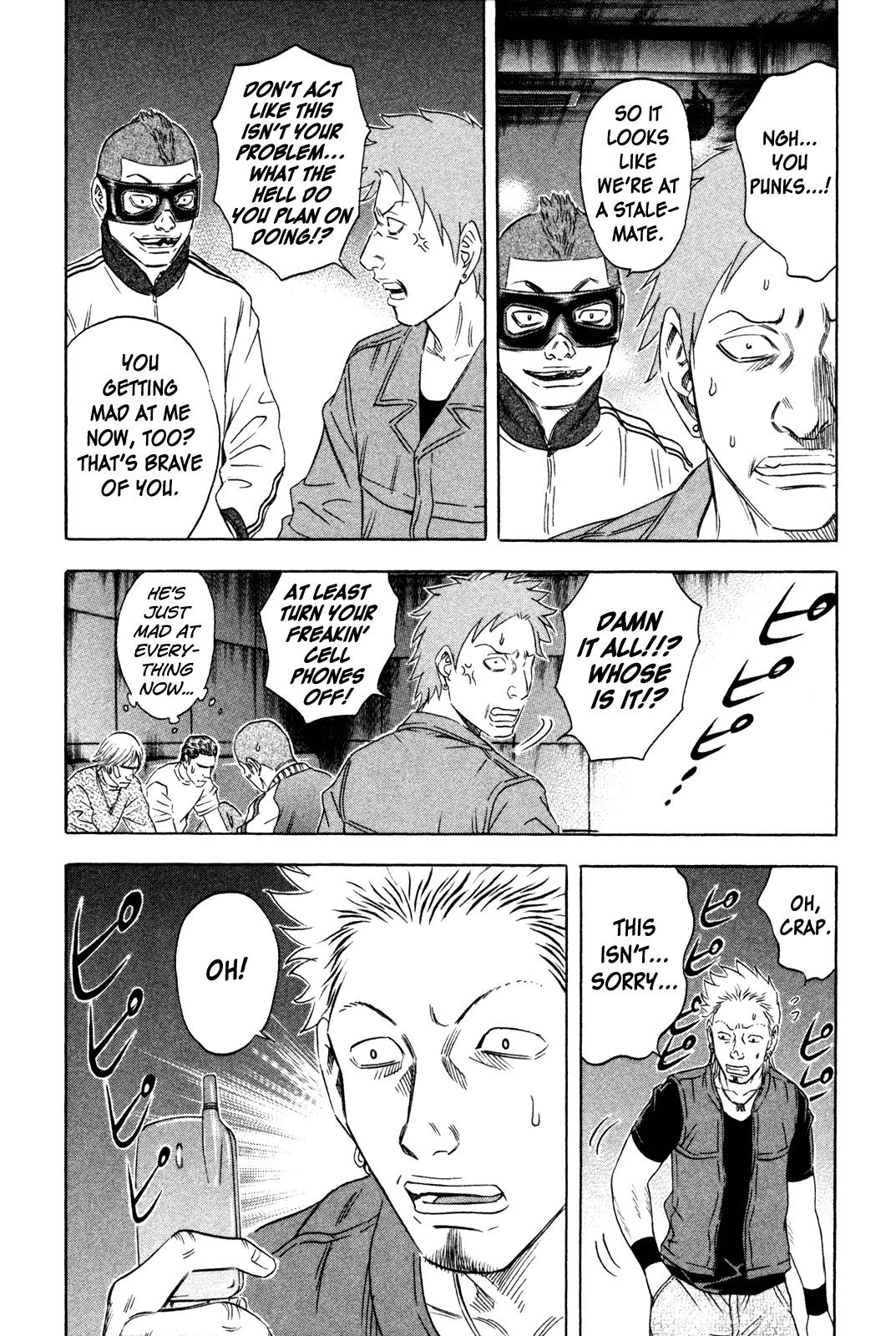 Holyland Chapter 160 page 4 - Chapter 160: Trap