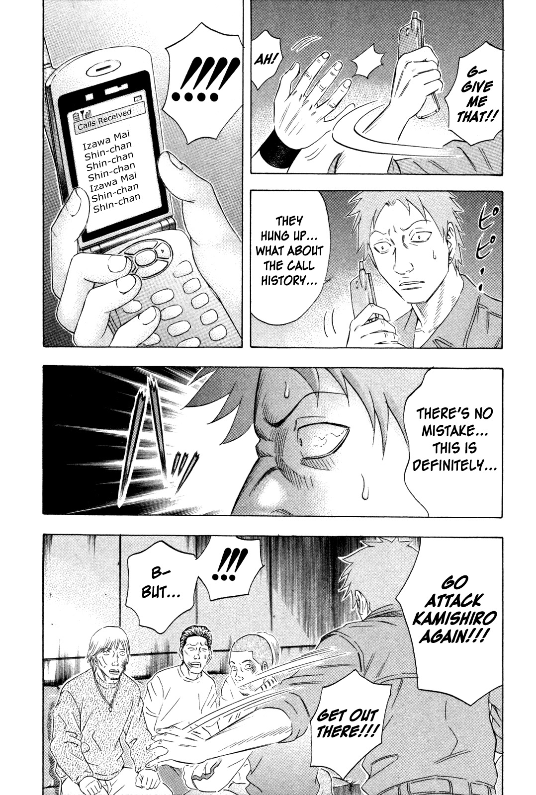 Holyland Chapter 160 page 6 - Chapter 160: Trap