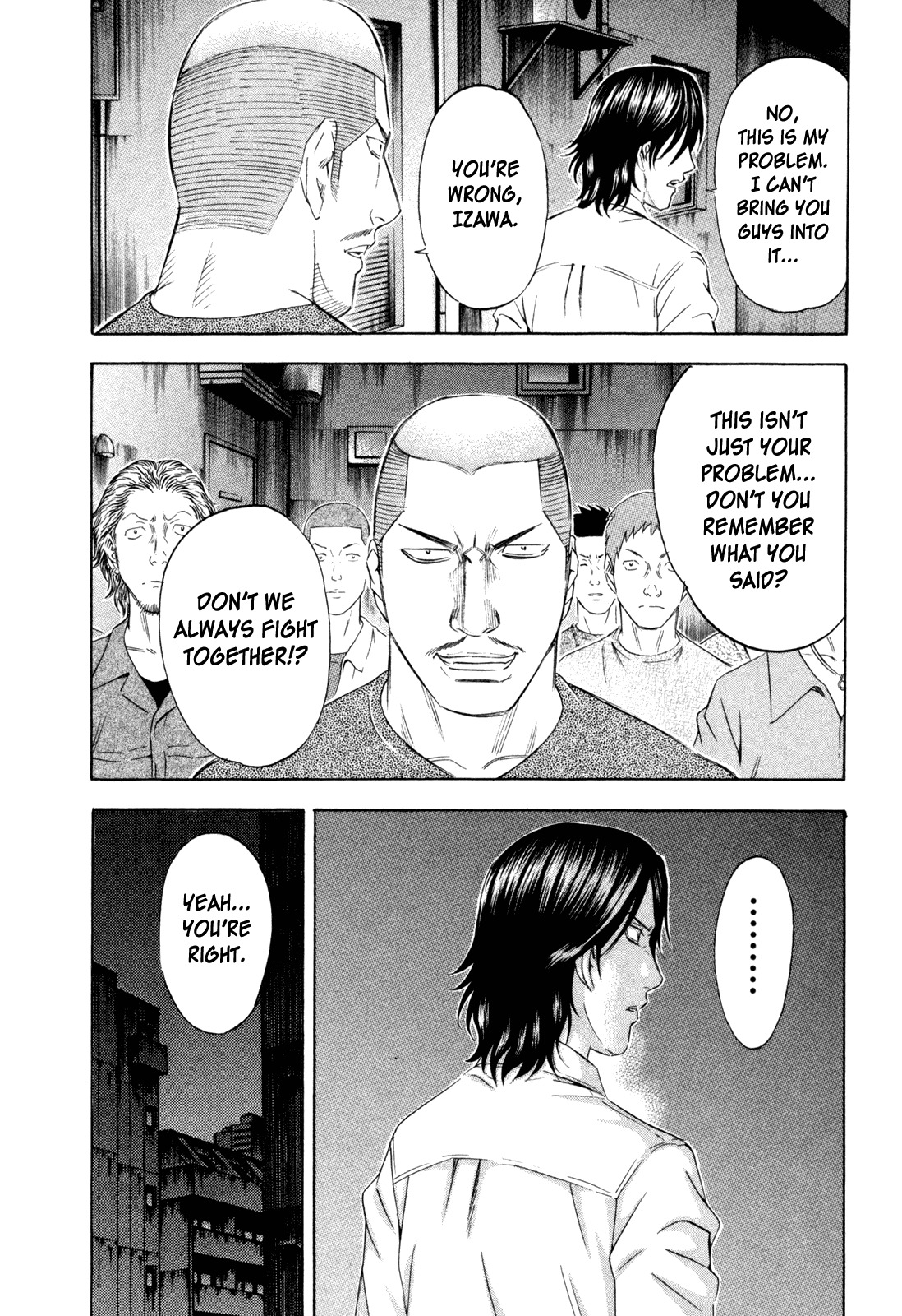 Holyland Chapter 161 page 15 - Chapter 161: Wailing