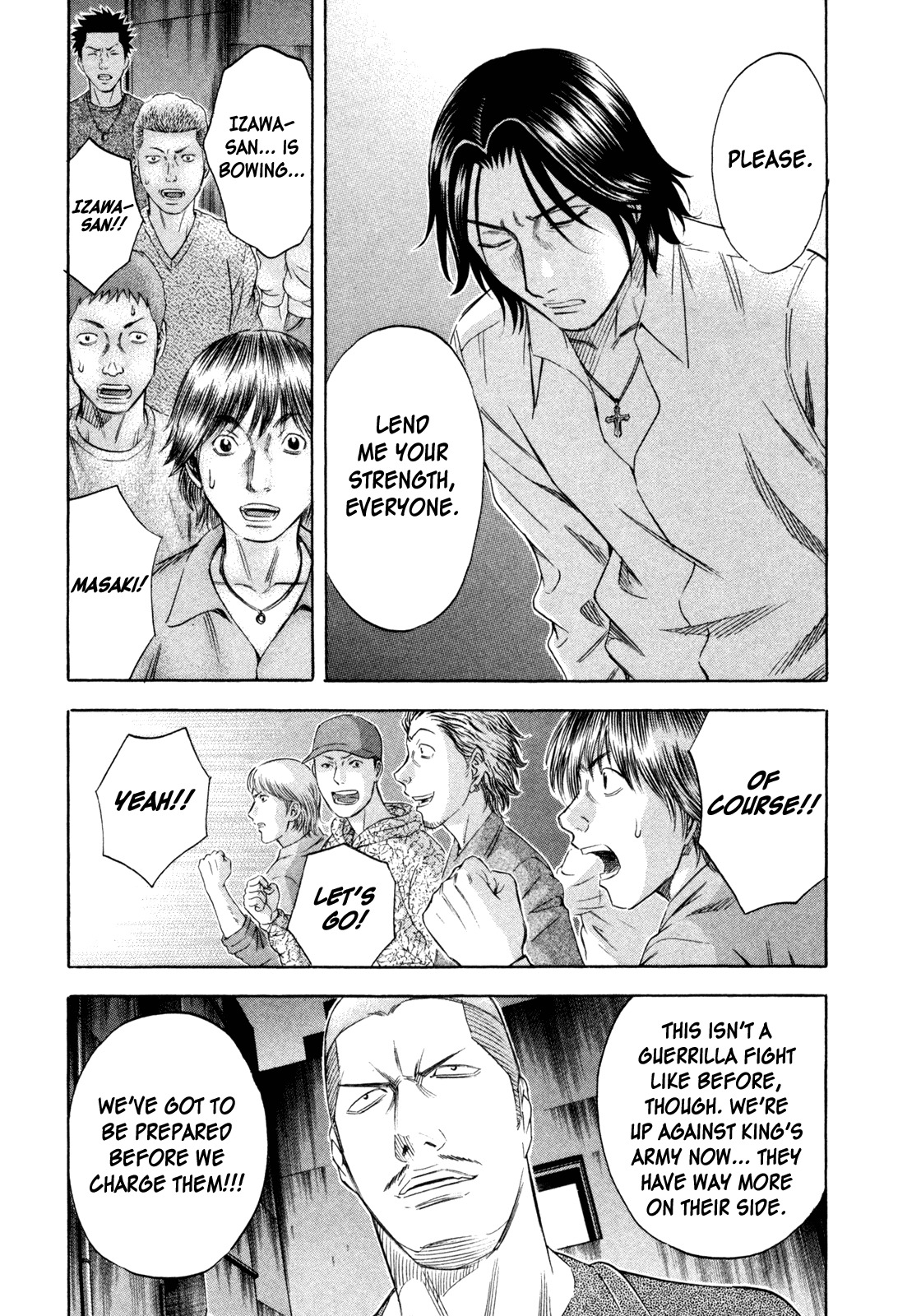 Holyland Chapter 161 page 16 - Chapter 161: Wailing