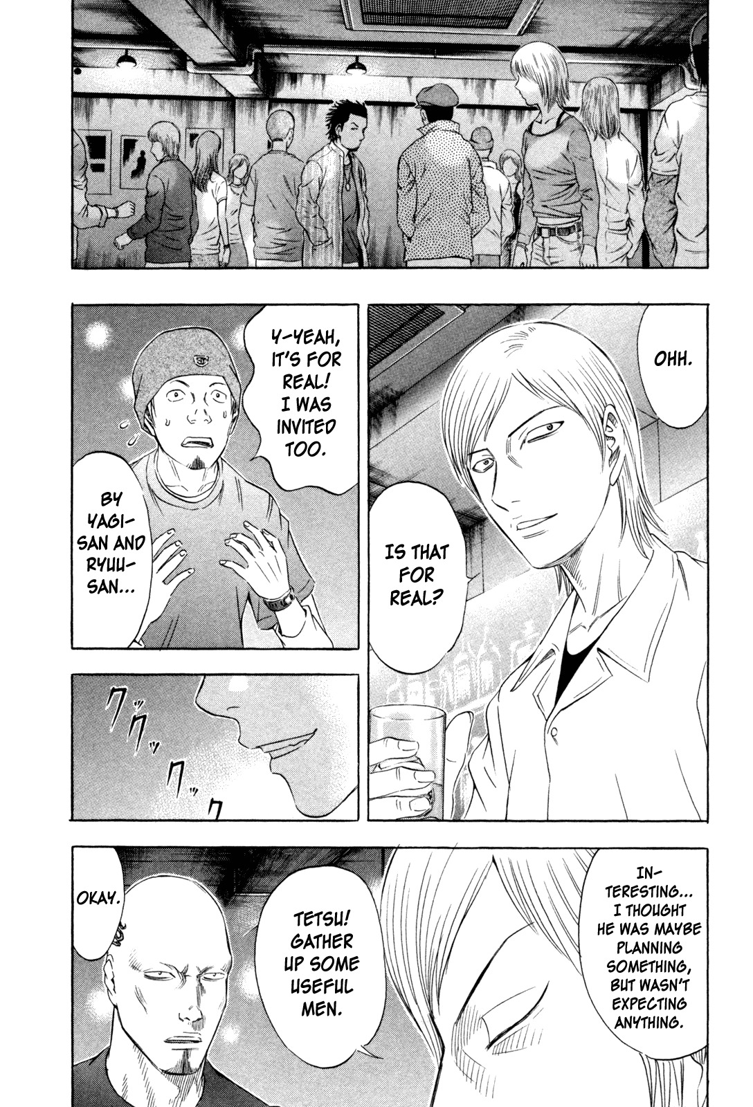 Holyland Chapter 161 page 19 - Chapter 161: Wailing