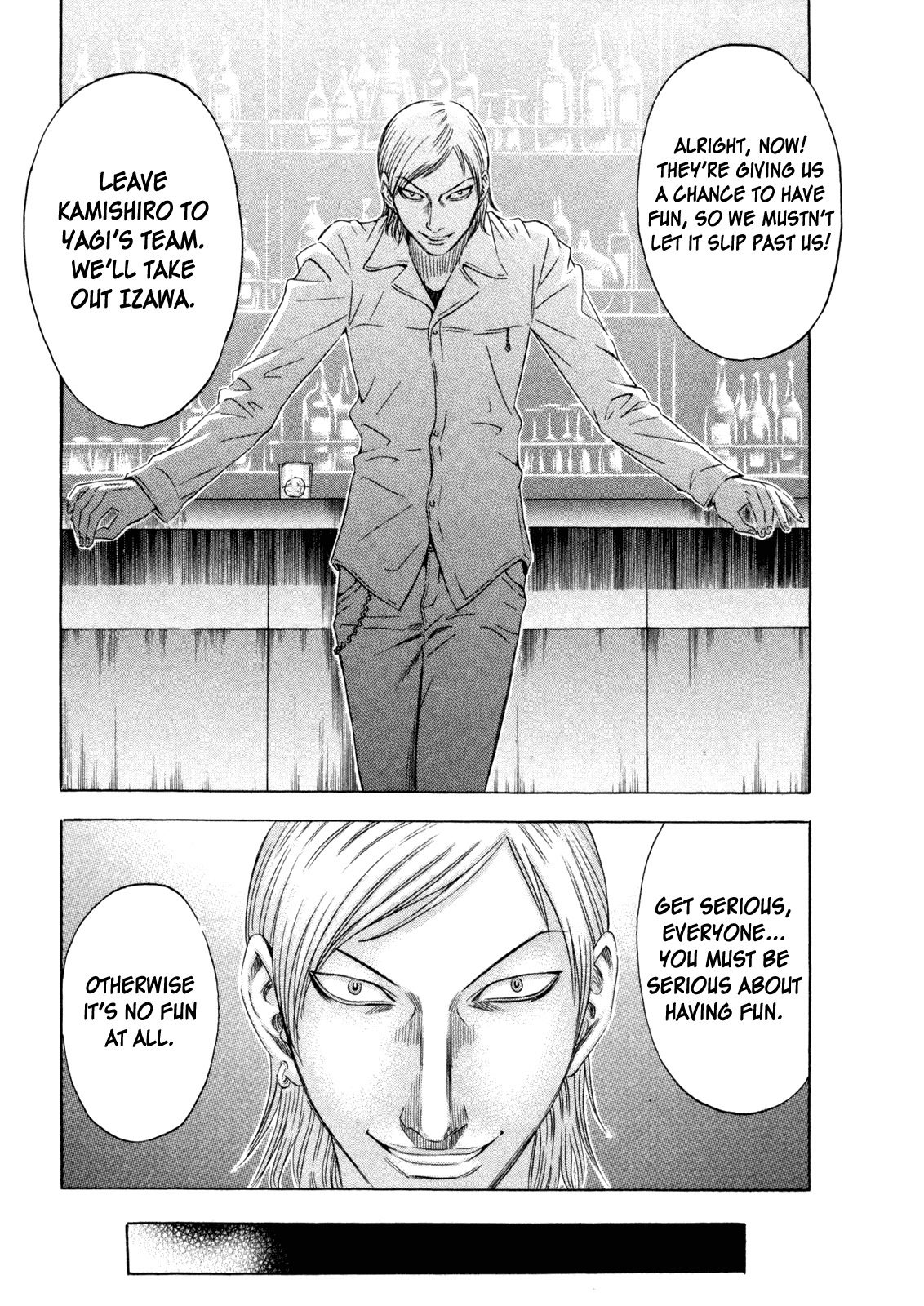 Holyland Chapter 161 page 20 - Chapter 161: Wailing