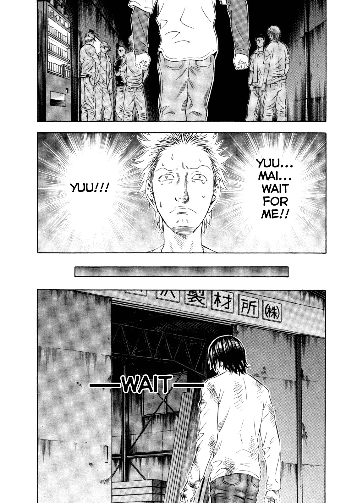 Holyland Chapter 161 page 23 - Chapter 161: Wailing