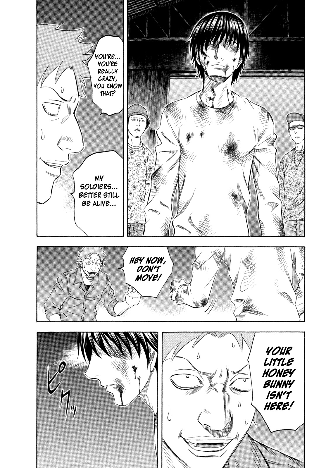 Holyland Chapter 161 page 25 - Chapter 161: Wailing
