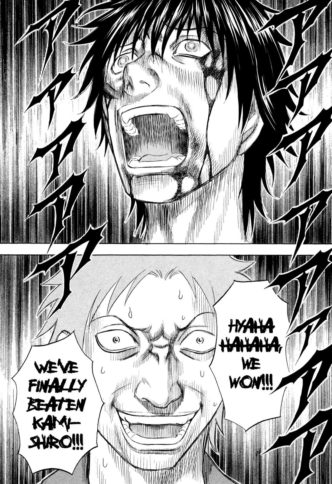 Holyland Chapter 161 page 29 - Chapter 161: Wailing