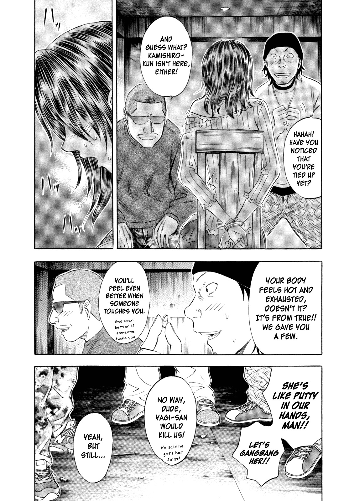 Holyland Chapter 162 page 4 - Chapter 162: Predicament