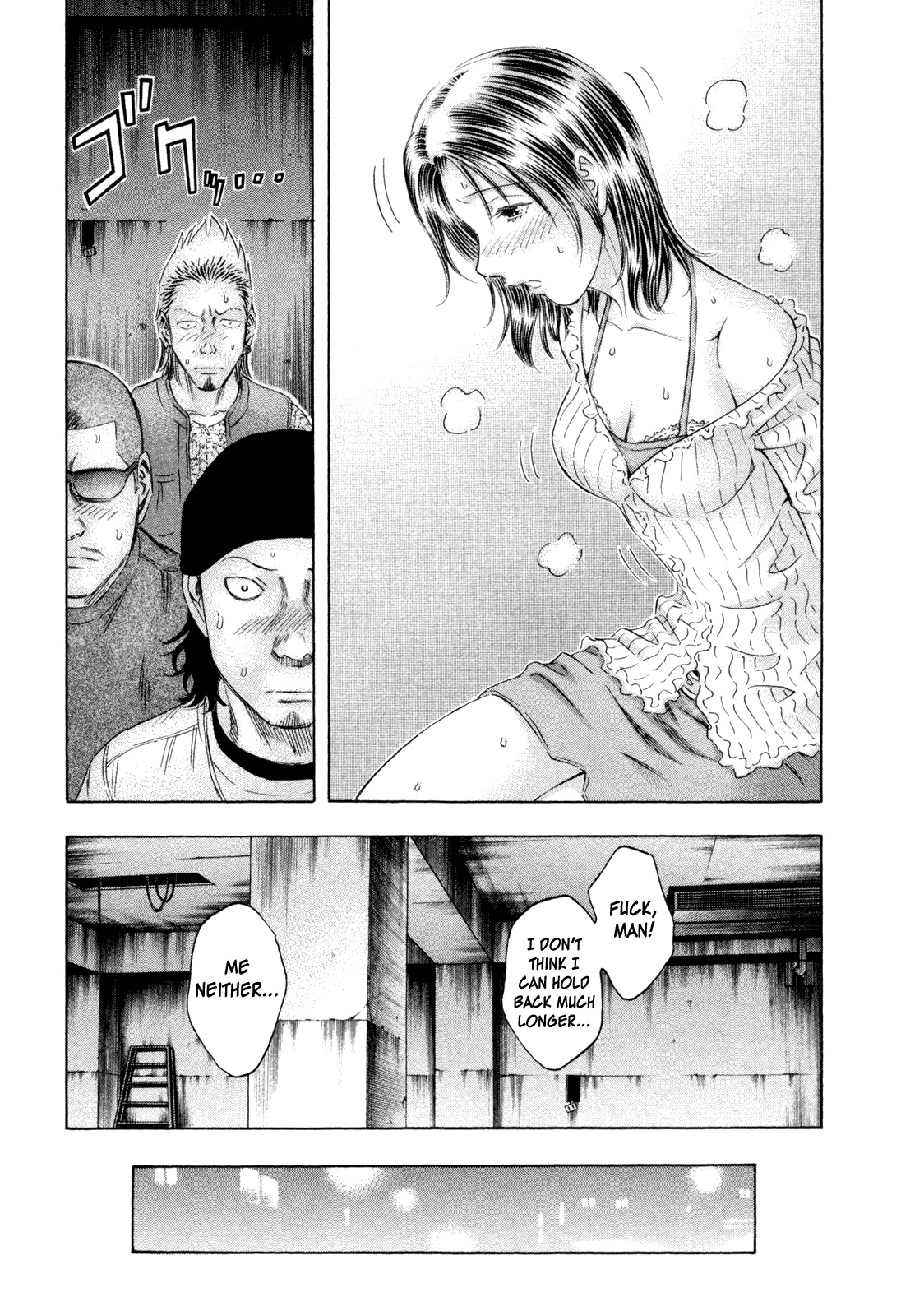 Holyland Chapter 162 page 5 - Chapter 162: Predicament