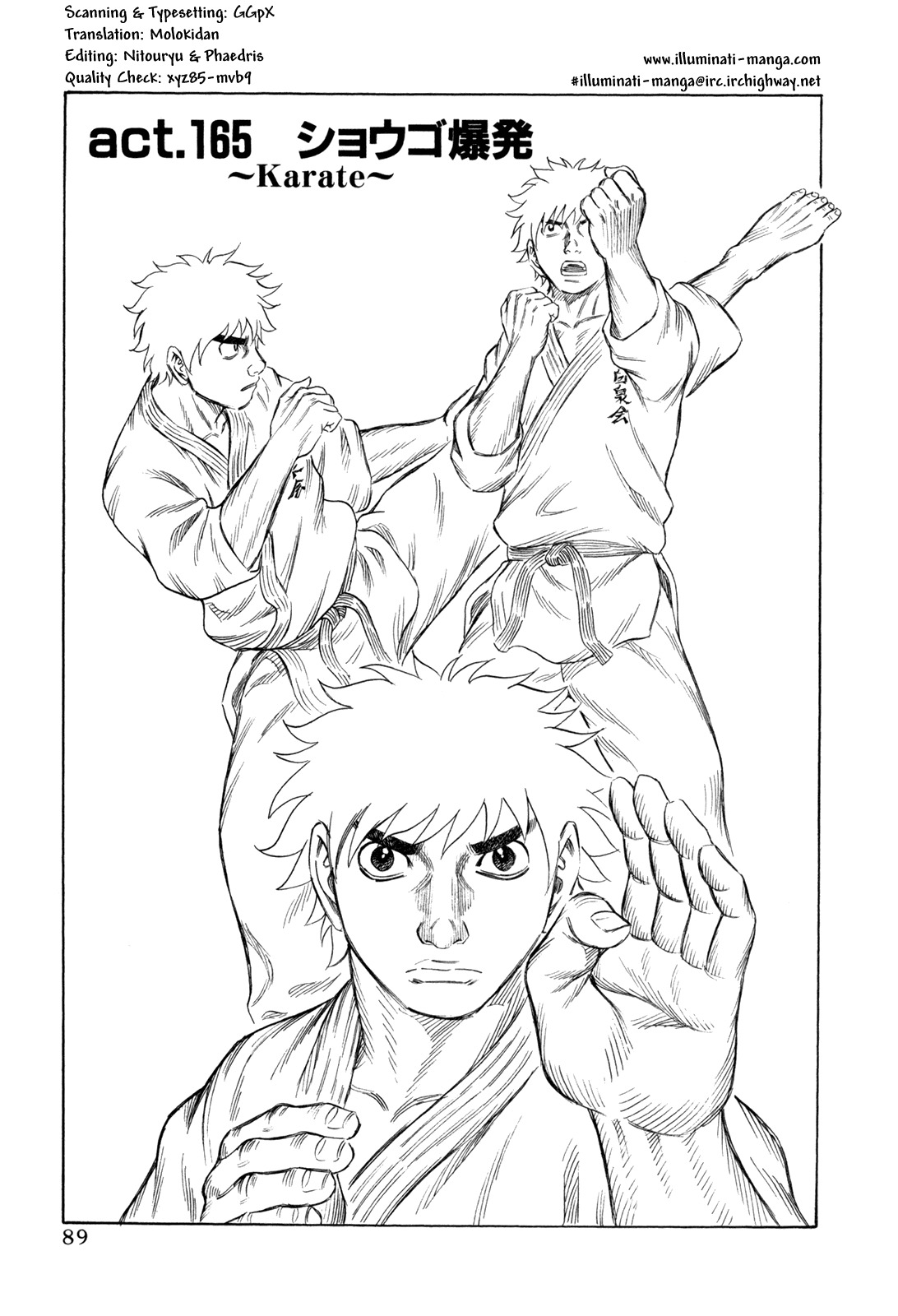Holyland Chapter 165 page 1 - Chapter 165: Karate