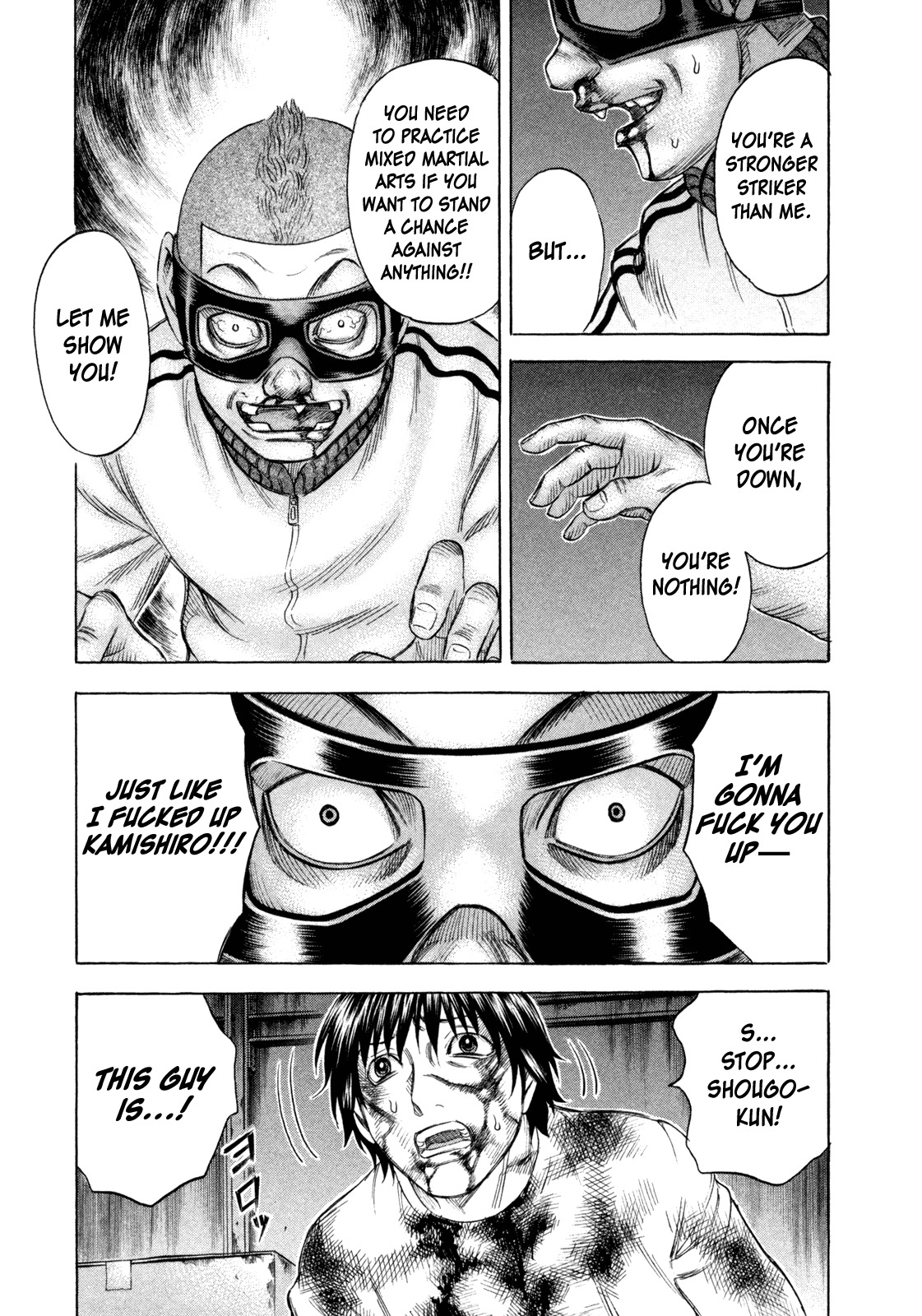 Holyland Chapter 165 page 15 - Chapter 165: Karate