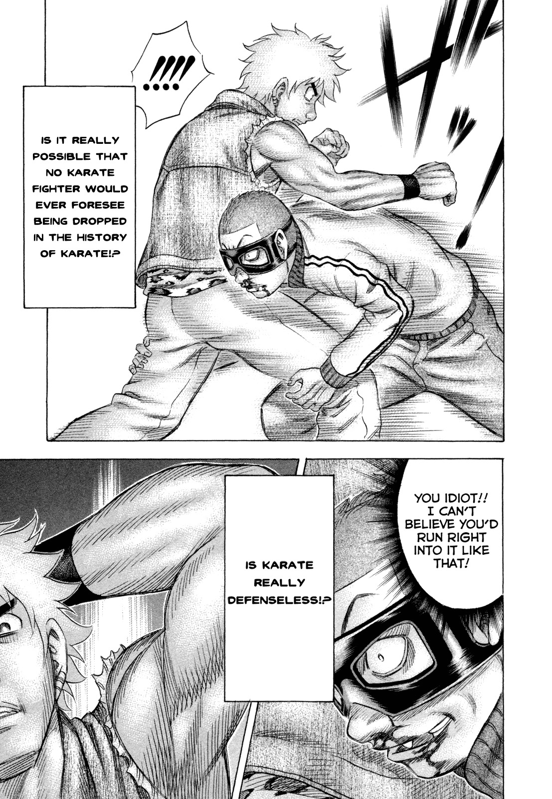 Holyland Chapter 165 page 17 - Chapter 165: Karate