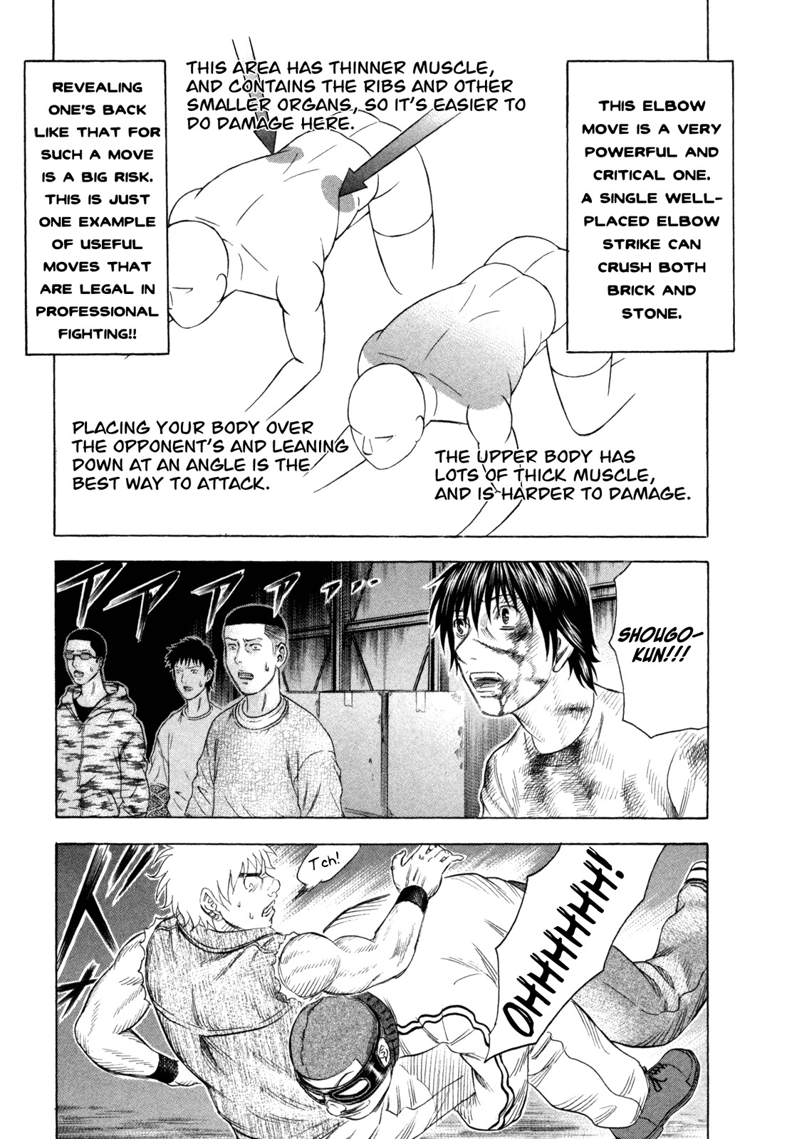 Holyland Chapter 165 page 19 - Chapter 165: Karate