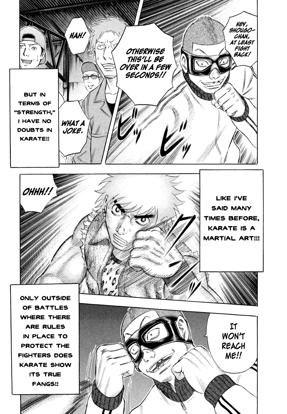 Holyland Chapter 165 page 7 - Chapter 165: Karate