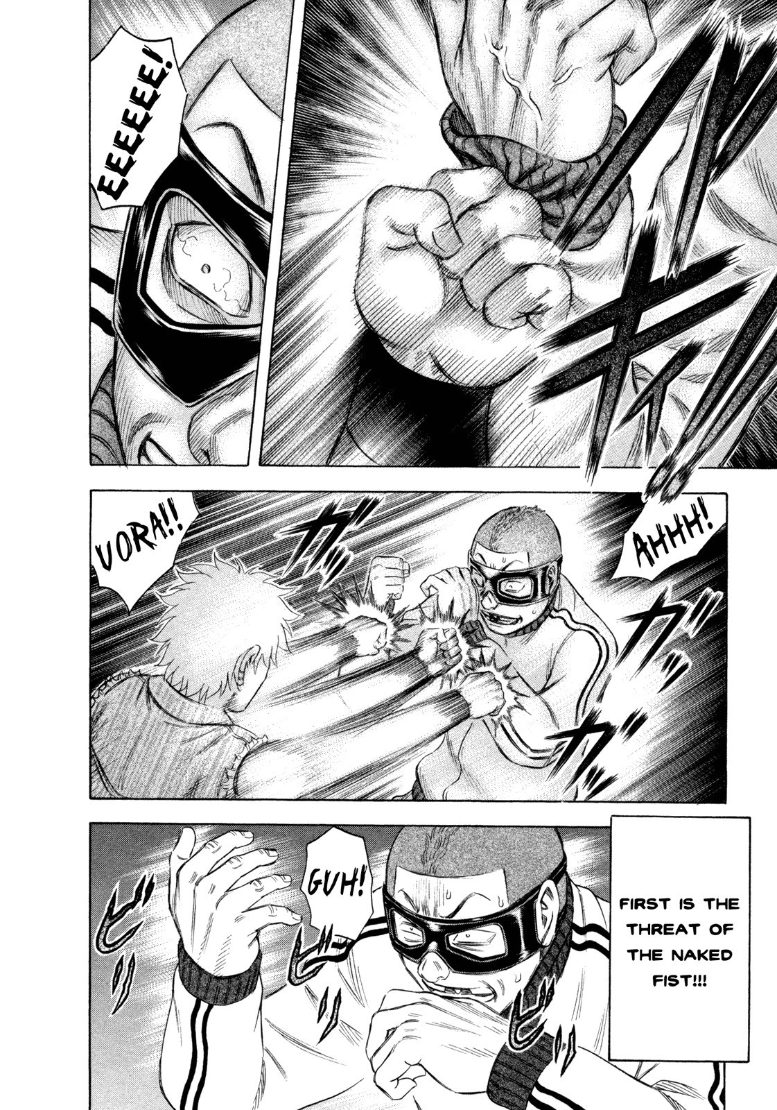 Holyland Chapter 165 page 8 - Chapter 165: Karate