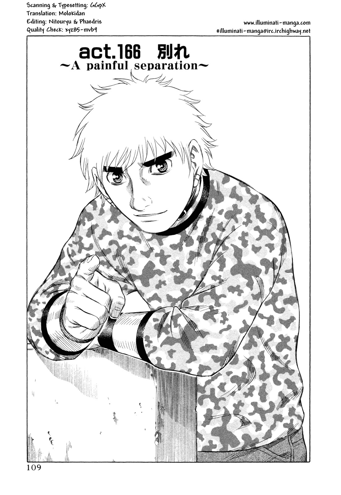 Holyland Chapter 166 page 1 - Chapter 166: A Painful Separation