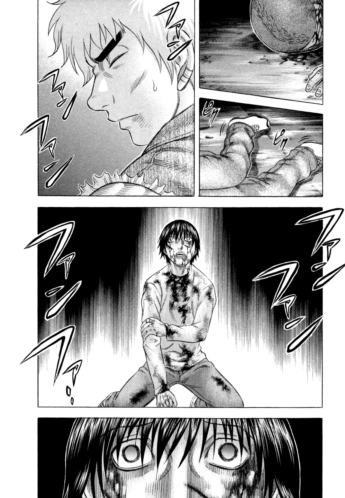 Holyland Chapter 166 page 14 - Chapter 166: A Painful Separation