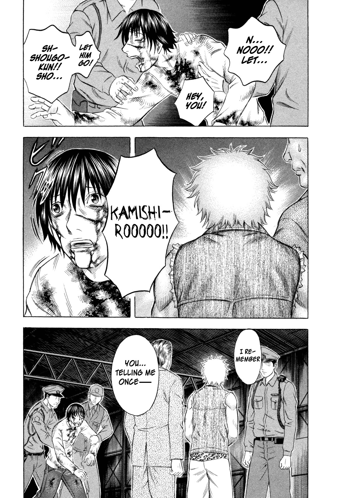 Holyland Chapter 166 page 17 - Chapter 166: A Painful Separation