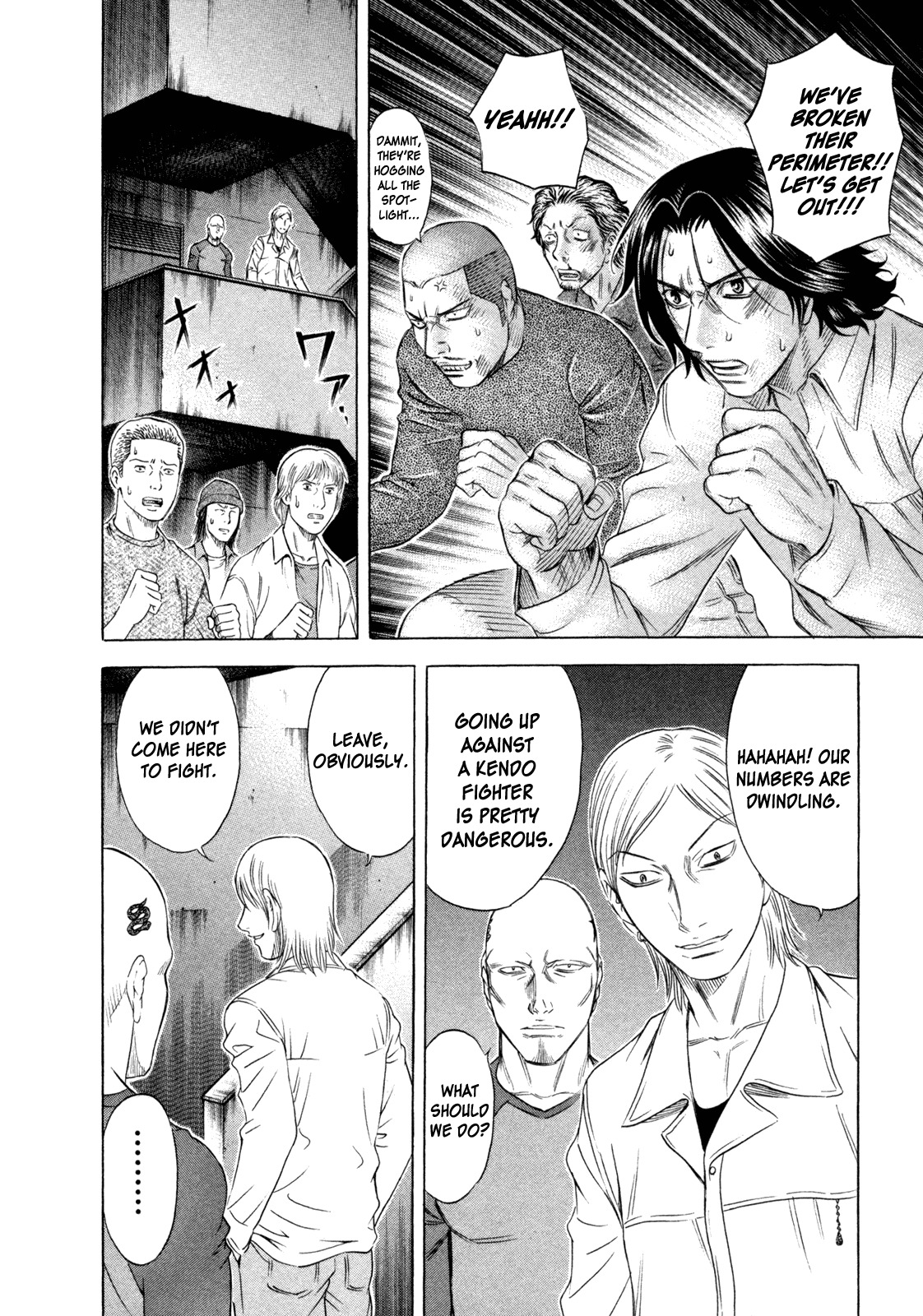 Holyland Chapter 167 page 12 - Chapter 167: Backing Up