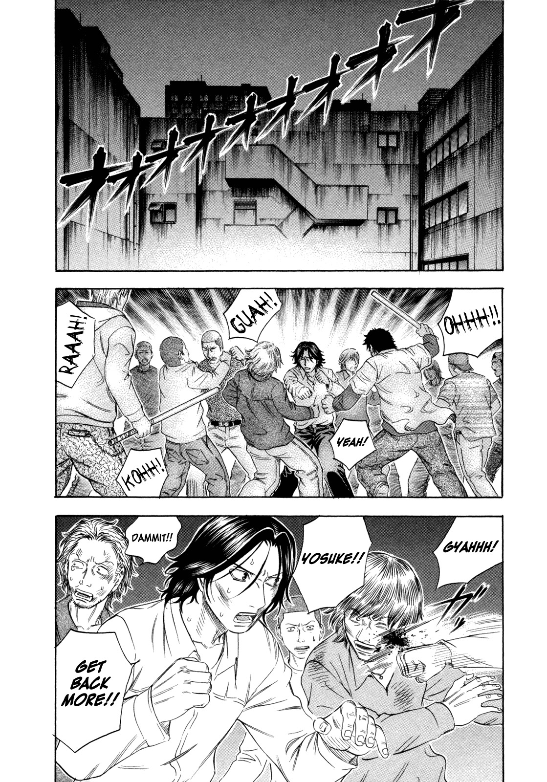Holyland Chapter 167 page 2 - Chapter 167: Backing Up