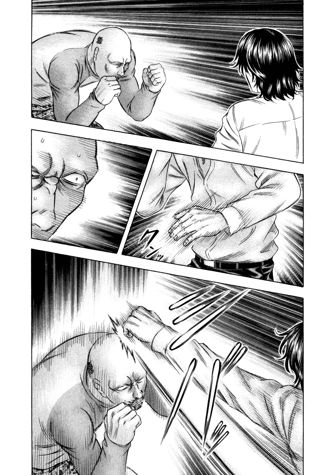 Holyland Chapter 168 page 16 - Chapter 168: Charisma
