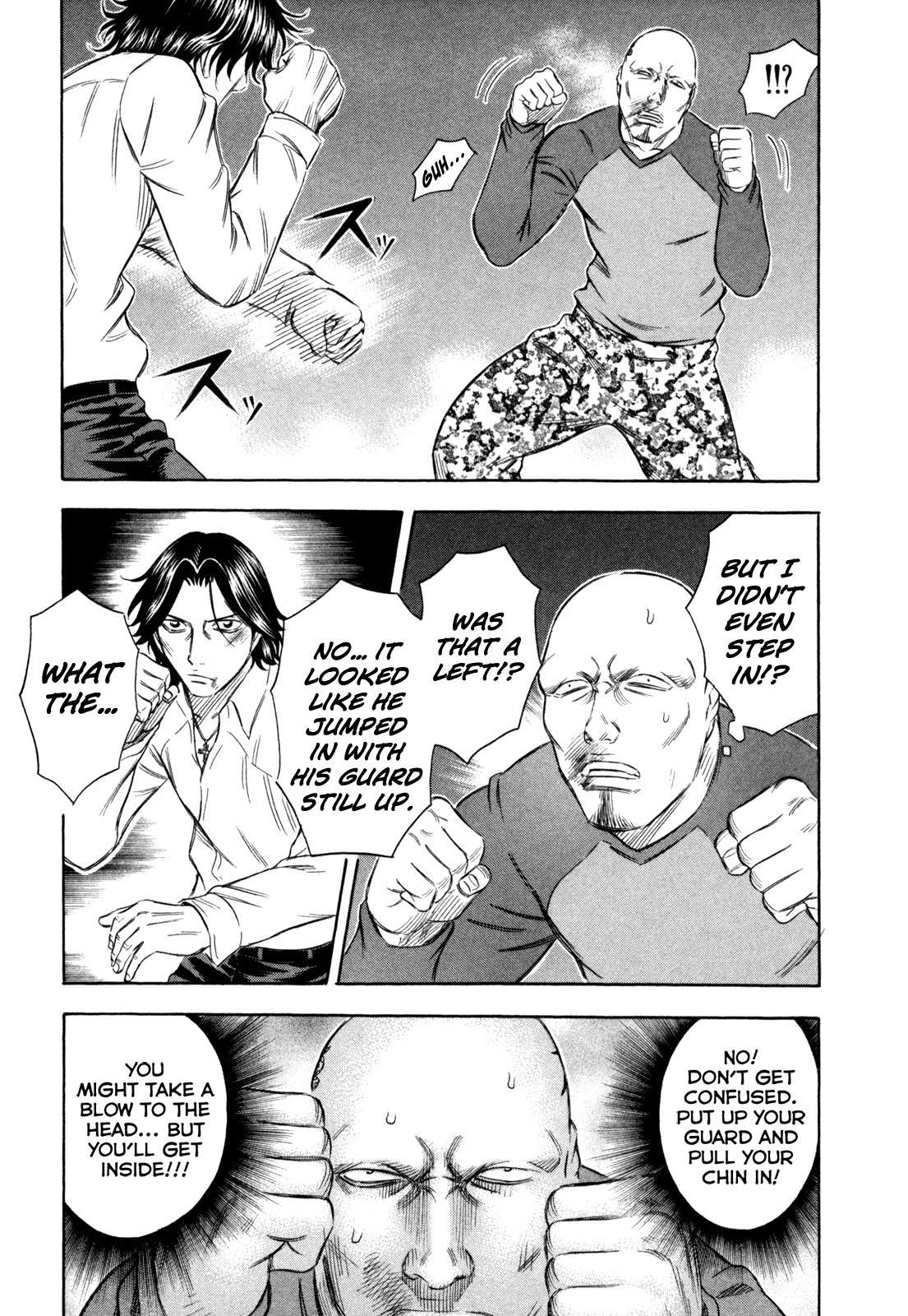 Holyland Chapter 168 page 5 - Chapter 168: Charisma
