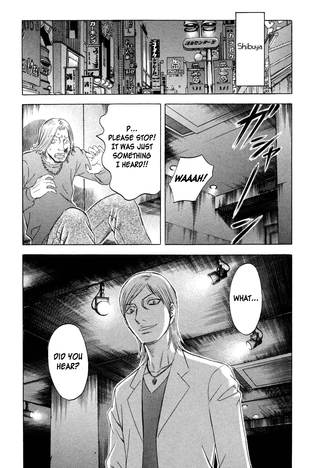 Holyland Chapter 169 page 15 - Chapter 169: Lie