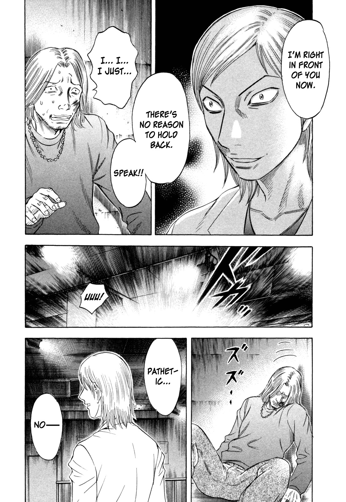 Holyland Chapter 169 page 17 - Chapter 169: Lie