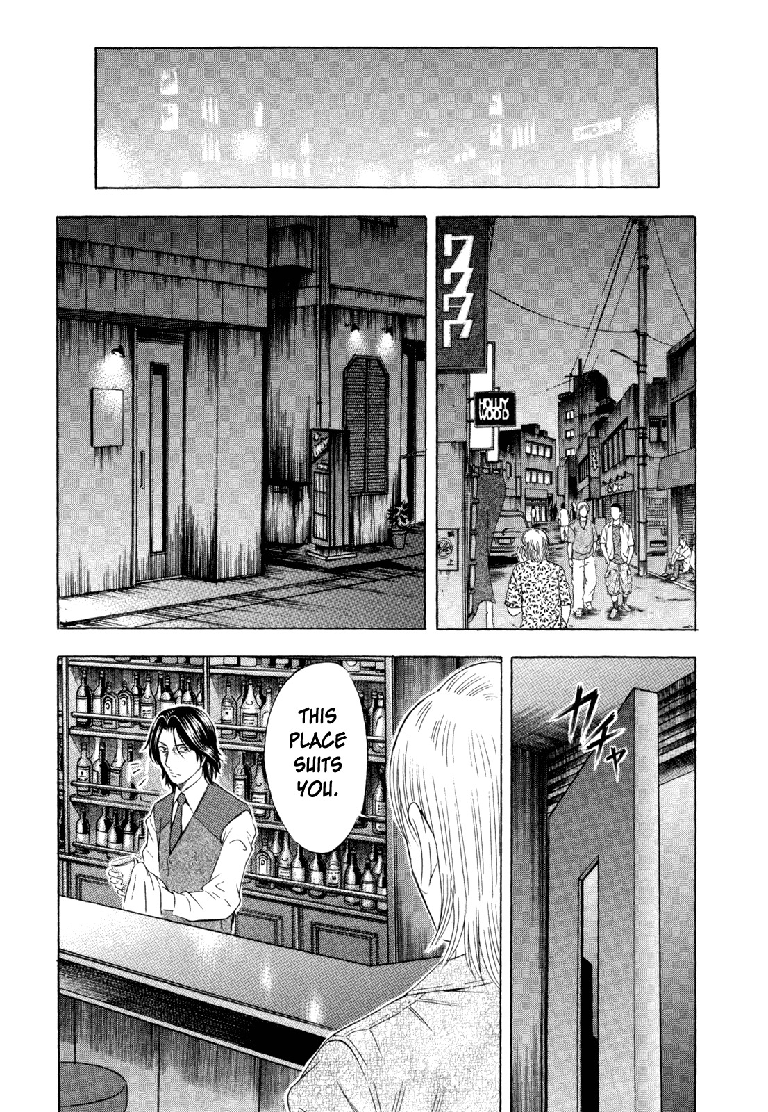Holyland Chapter 169 page 19 - Chapter 169: Lie